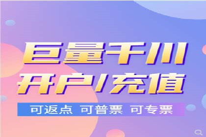 竞价广告效果评估：一则医疗行业的成功故事