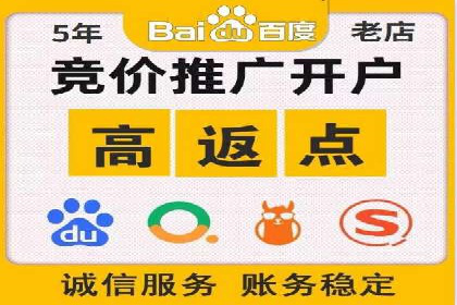 案例分析：信息流广告投放实现业绩翻倍